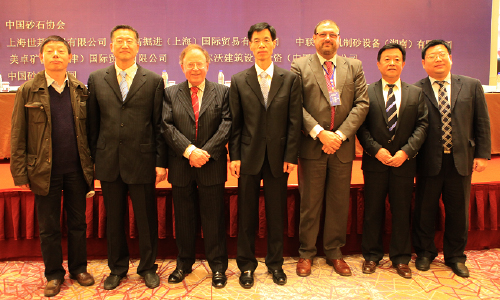 CIAC Group, Shanghai, China, December 2014