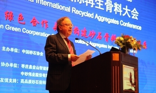 China Aggregates Association Conference, Guanzhou, December 2016